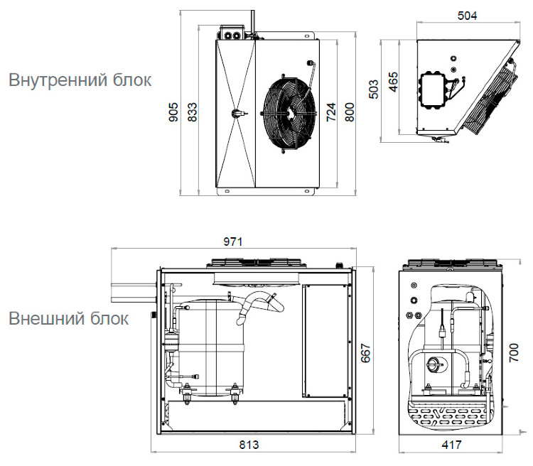 SM342S, Polair, сплит система, схема, чертёж, размеры