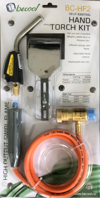  Горелка со шлангом BC-HF2