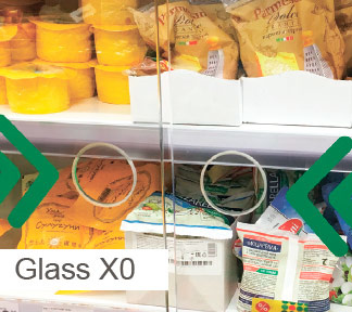 Вариант отекления Glass X0